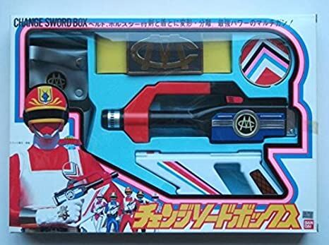 Changeman (Toyline) | RangerWiki | Fandom