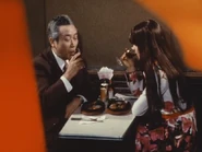 Detective Mizuki Father