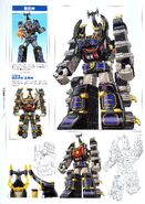 Gouraijin concept art.jpg (2.91 MB) Gouraijin and Plant Axe concept art