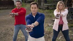 MMPR-2023-4
