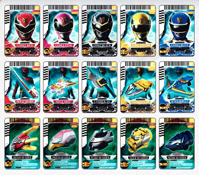 Power Cards Rangerwiki Fandom