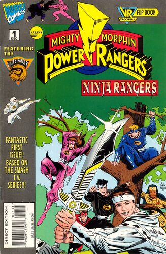 Ninja Rangers -1