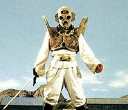 Vase Face (deceased)