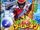 Zyuden Sentai Kyoryuger: It's Here! Armed On Midsummer Festival!!