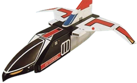 Jet Condor Jetman