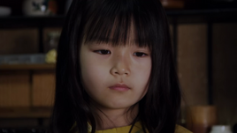 Kotoha Hanaori (Child)