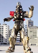 MegaZord Alpha (Destroyed)