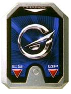 The Engine Cell for the Cell Shift Morphers used by Scott Truman, Flynn McAllistair and Summer Landsdown.