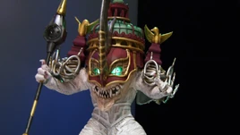 Phantom Minosaur Profile