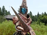 Knight Bot