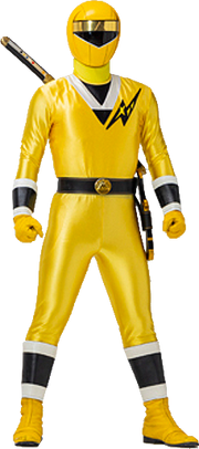 Kaku-yellow