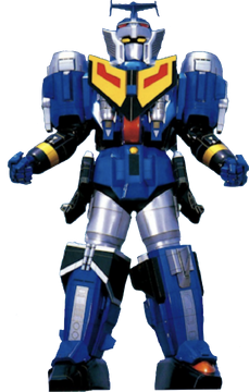 マジンボーン ソードフィッシュ Steel Starbeast GigaPhoenix | RangerWiki | Fandom