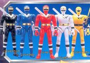 Kakuranger