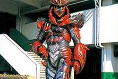 Genshi Tiger | Kamen Rider Wiki | Fandom