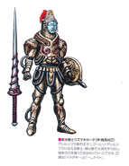 Uzumaquixote.png (35 KB) Water Pollution Machine Knight Uzumaquixote Concept Art