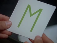 A letter m hint