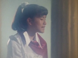 Child