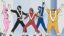 Rumiko Takahashi Anthology Aberrant Family F Abaranger