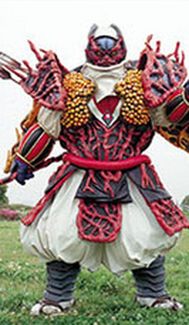 Kairikibou | RangerWiki | Fandom