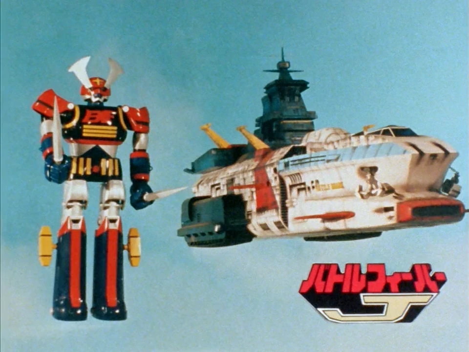 Battle Shark | RangerWiki | Fandom