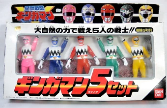 Gingaman (Toyline) | RangerWiki | Fandom