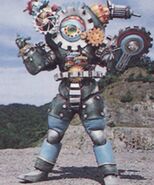 Bara Gear (Chouriki Sentai Ohranger: Ole vs. Kakuranger)