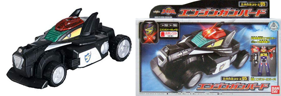 Go-Onger (Toyline) | RangerWiki | Fandom Go-Onger (Toyline) | RangerWiki | Fandom