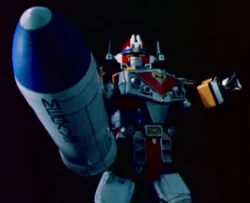 Mega Voyager (In Space) | RangerWiki 