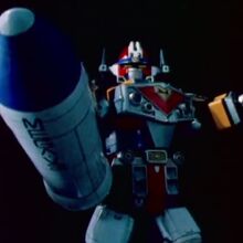 Mega Voyager In Space Rangerwiki Fandom Mega Voyager In Space Rangerwiki Fandom