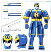 Ninjor-design1.jpg
