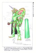concept art