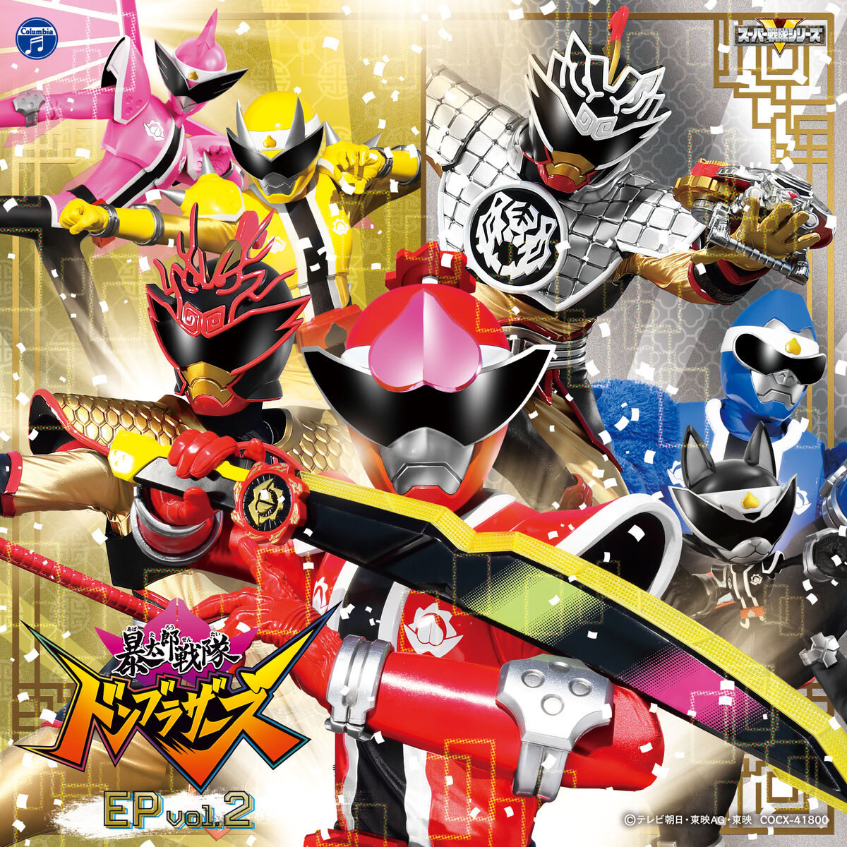 Tsuki Nomizo Shiru | RangerWiki | Fandom