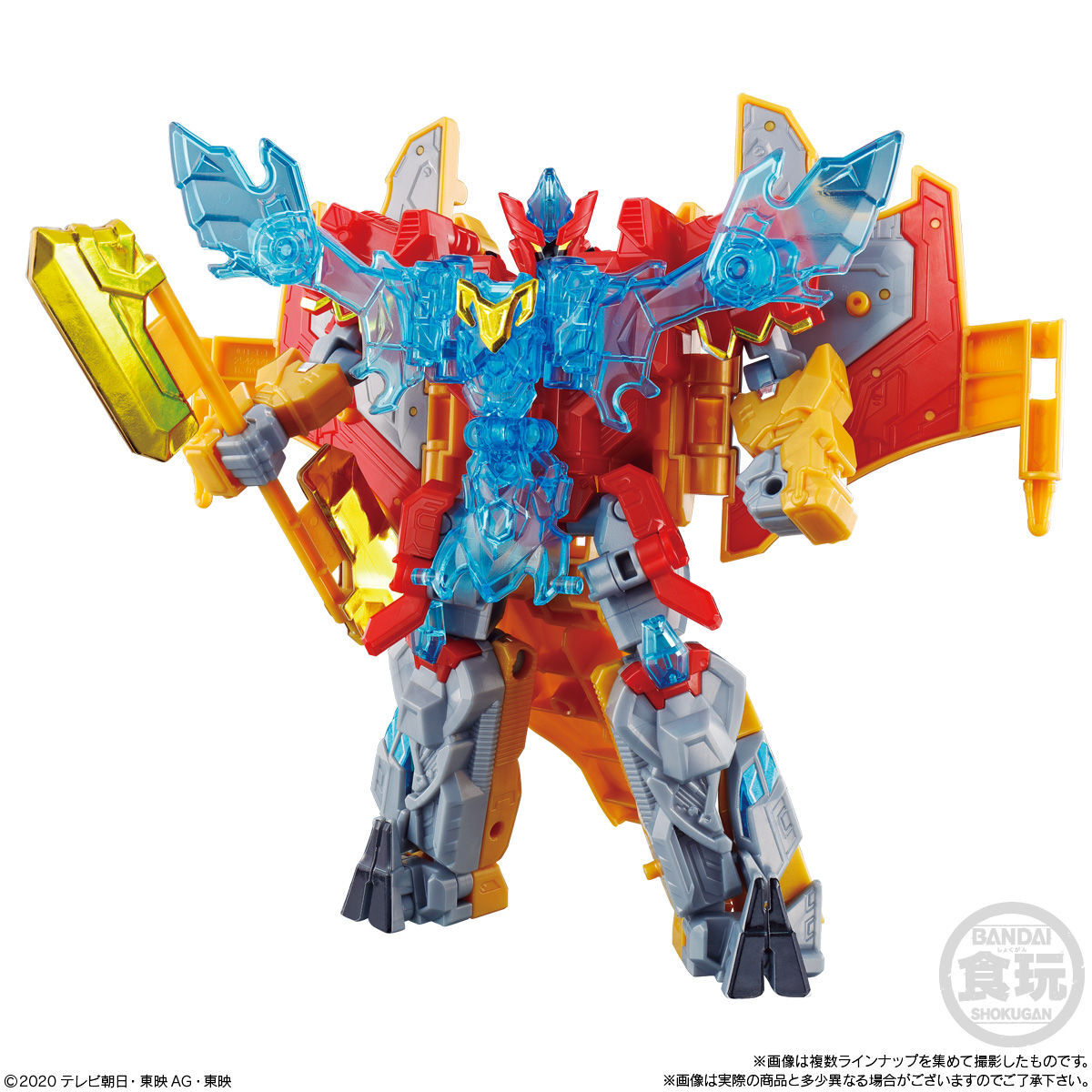 TMT][457] DX GouGou Drill Special ver! GouGou Sentai