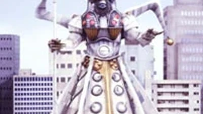 Discuss Everything About RangerWiki | Fandom
