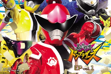 2011 Shareholders Complimentary Limited Plan Set | Tomica Wiki