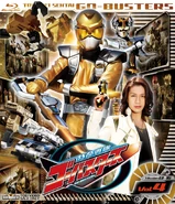 Go-Busters Blu-ray Volume 4 cover