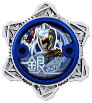 Dino Charge Silver Ninja Power Star