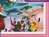 Himitsu Sentai Gorenger: The Movie