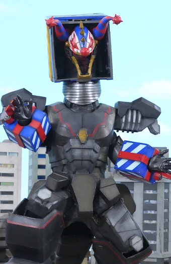 Great Surprise Box World | RangerWiki | Fandom