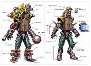 Mirror Banki Concept Art