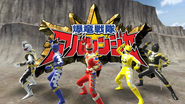 Bakuryuu Sentai Abaranger with AbareMax