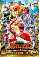 Gaoranger DVD-Collection Volume 2 cover