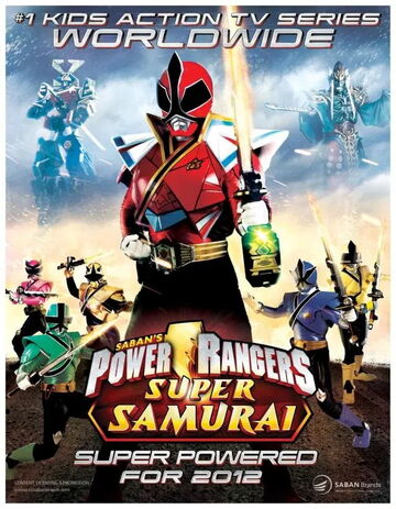 パワーレンジャー SUPER SAMURAI VOL.3 [DVD]