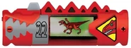 Attack Charger 22