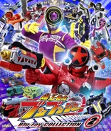 Boomboonger Blu-ray COLLECTION 2 cover