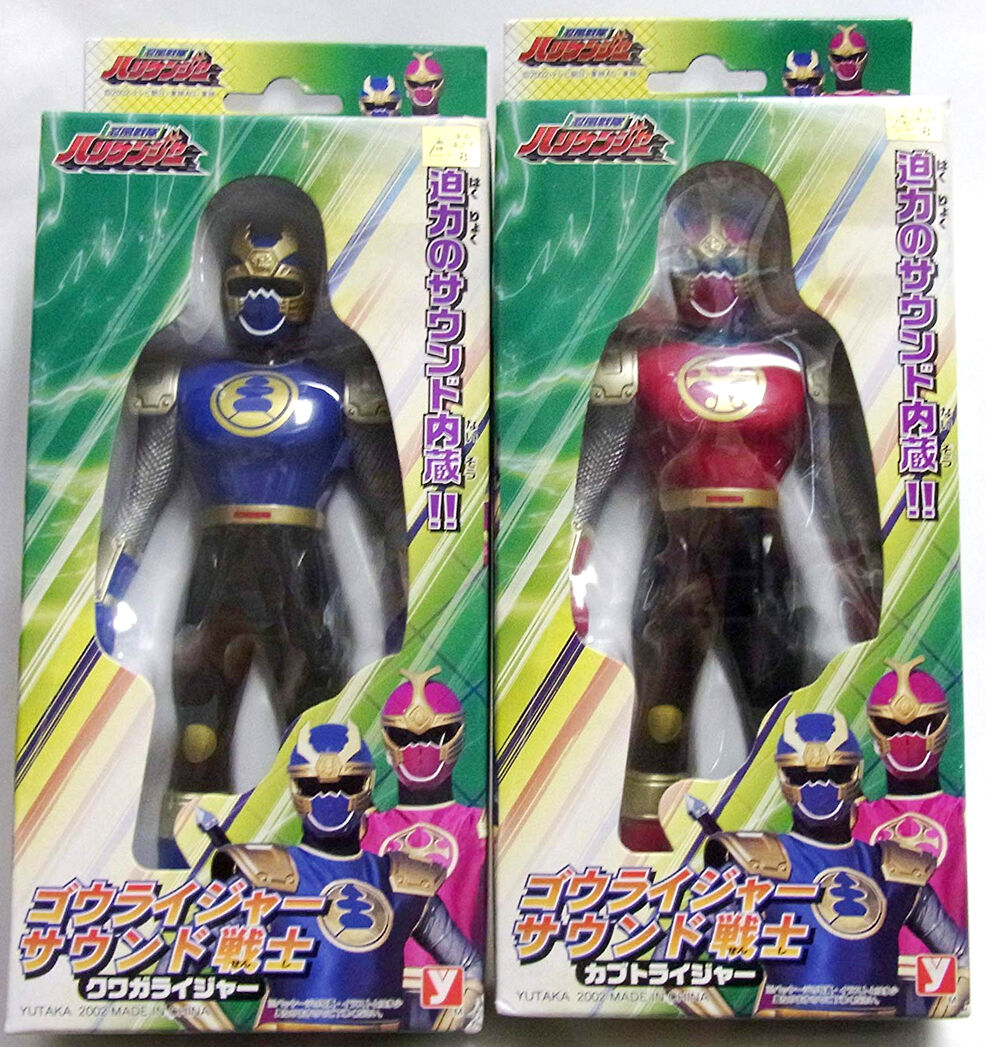 Ninpuu Sentai Hurricaneger / DX Gourai Senpujin Black ver Unused