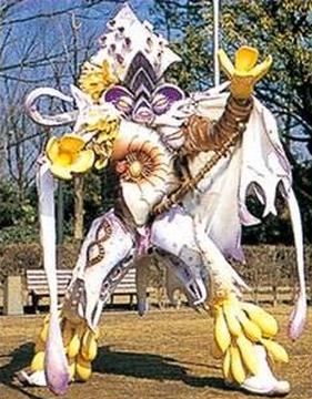 Trinoid 8: Kinmokuseikamikakushi | RangerWiki | Fandom