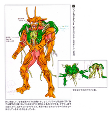 Magne.png