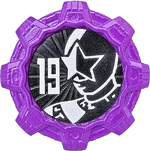 KSZe-Ohranger Gear (Dark)