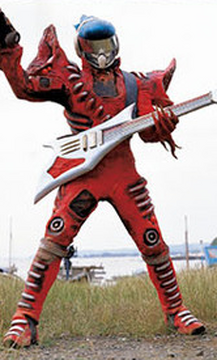 Guitar Brain | RangerWiki | Fandom Guitar Brain | RangerWiki | Fandom